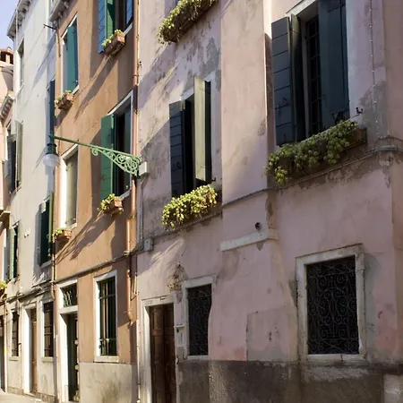 Palazzina Grassi Hotel Venise